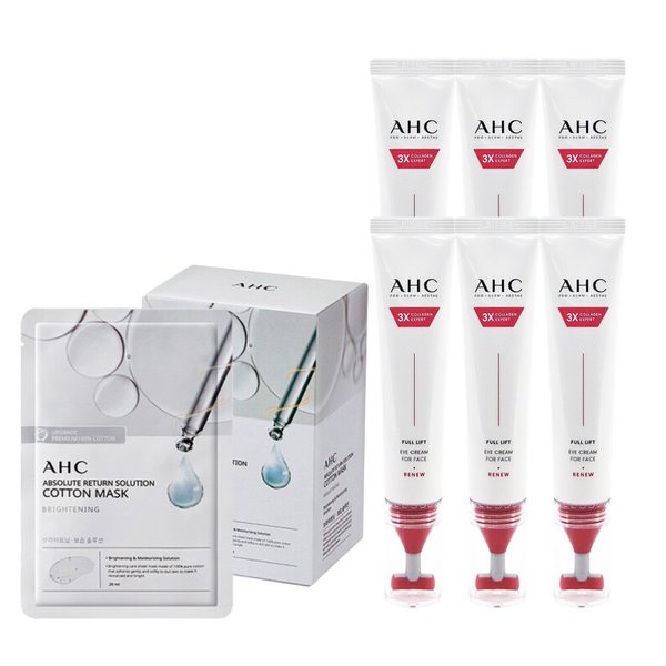 [최신상] AHC 아이크림 시즌14 풀 리프트 T괄사 리프팅 40ml 6개+브라이트닝25매
