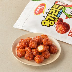 용가리치킨볼 달콤양념450g