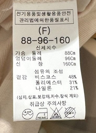 품질표시이미지1