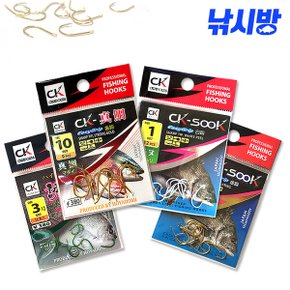 CK  낚시바늘 모음/감성돔/벵에돔/참돔/금침 백침 CK 바다 낚싯바늘