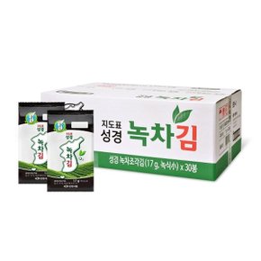 [성경김본사] 녹차 조각김 17g 30봉