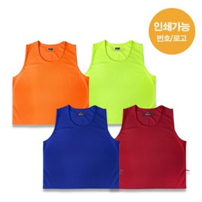 폴리핏 단면 팀조끼 체육수업 운동회 축구 조끼