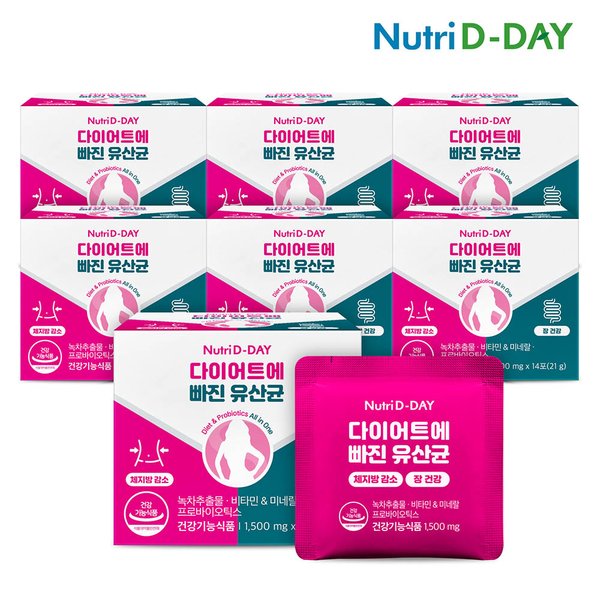 다이어트에 빠진 유산균 14포 x 7개 (총 14주분)