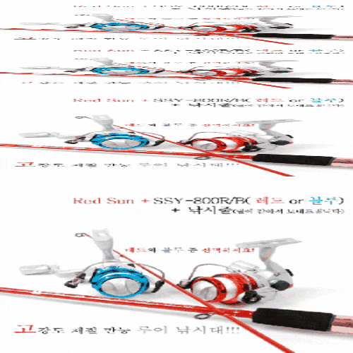 상품 이미지4