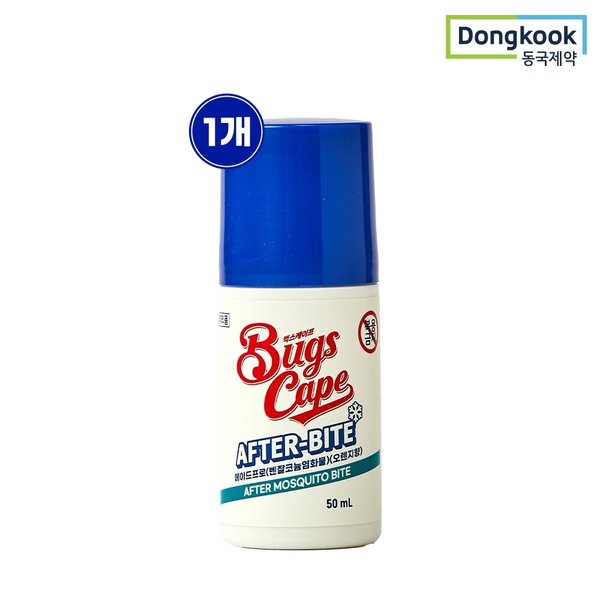 확대된 대표 이미지 P