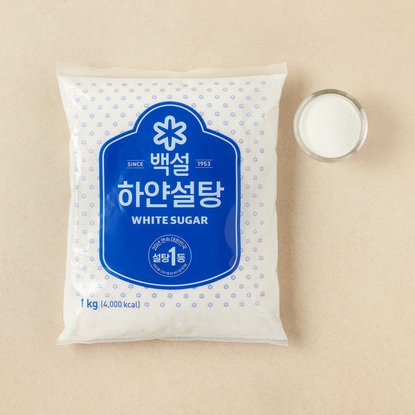 [백설]  하얀설탕 (1kg)