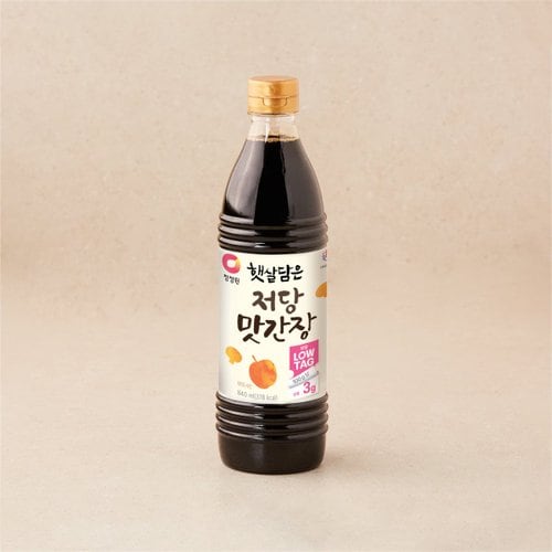 상품 이미지3