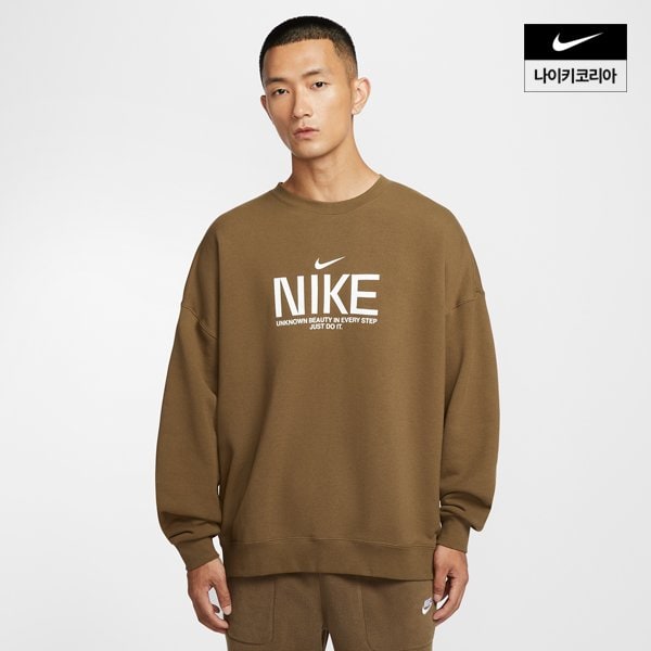 확대된 대표 상품이미지1