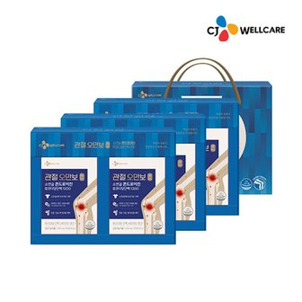  [G][설한정기획] 관절오만보 콘드로이친 선물세트 120정 3박스