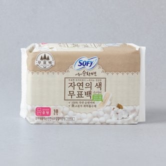  쏘피 순한면 무표백 중형 18P