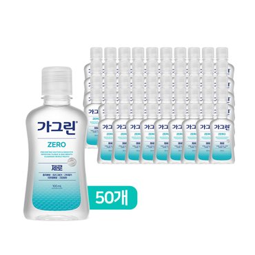 너만아는잡화점 동아제약 가그린 제로 100ml x 50개 구강청결제 가글