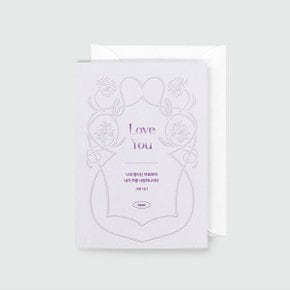 아가페 고급카드 (사랑)