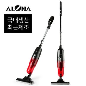 유선 청소기 국산 미니 진공 원룸 HV210 가벼운 유선 청소기
