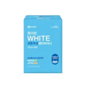 코튼쿠션 팬티라이너 2종 택 1(일반 48p/롱 40p)