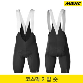 코스믹 2 빕숏 블랙화이트색/Cosmic Bib Short/5부빕숏/자전거반바지