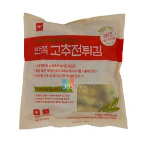 제이큐 사옹원 반쪽 고추전튀김 1kg