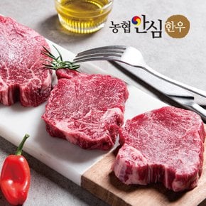 기름기 적은 2등급 암소한우로 맛과 건강을 챙기세요