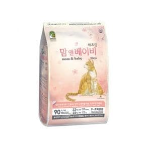 캐츠랑 맘 n 베이비 6kg (2kgX3개)