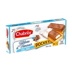 샤브리오르 Chabrior 초콜릿 앤 크림 포켓 쿠키 120g