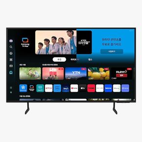 TV KU50UD7050FXKR 스탠드 배송무료