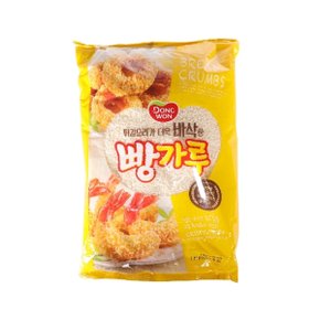 바삭한 빵가루 1kg