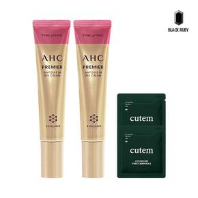 AHC 아이크림 시즌12 40ml x2 + 큐템 세라밤 앰플 1ml x2 (S18070686)