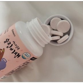 아이실록 슬림비책 1500mg*30정 1박스