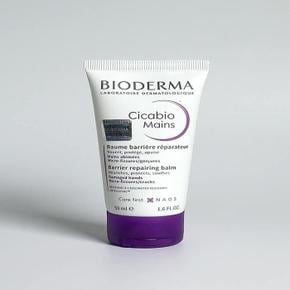 시카비오 리페어 핸드 밤 50ml(SH)