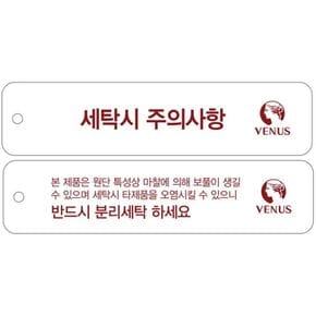 고급스러운 유러피안 그린 가드닝 슬립 VFS5010[34335649]