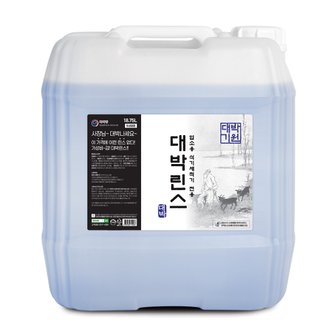  대박 업소용 식기세척기 린스 18.75L 대용량