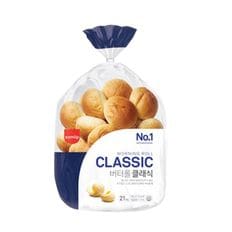 [오티삼립]버터롤 클래식 21입 (546g) 1봉[33969768]