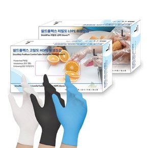 쉴드플렉스 식품용 일회용 위생 비닐장갑/니트릴장갑 모음(선택) 무료배송