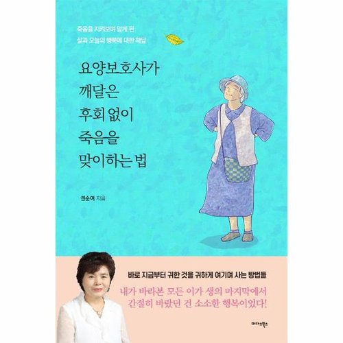 대표이미지