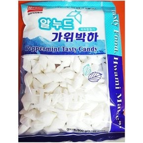 업소용 식당 식자재 계산대 식재료 박하 사탕 800g (W63446E)