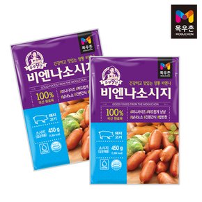 목우촌 비엔나 소시지 450g 5개