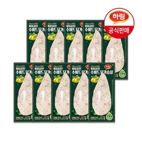 수비드 닭가슴살 바질 올리브 100g x 10개