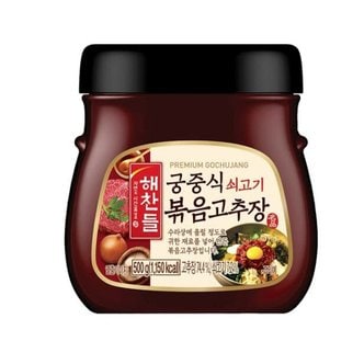  CJ제일제당 해찬들 궁중식 쇠고기볶음 고추장 500g x6개