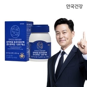 관절연골엔 상어연골 뮤코다당단백 콘드로이친 1200맥스 60정 1박스 (1개월분)