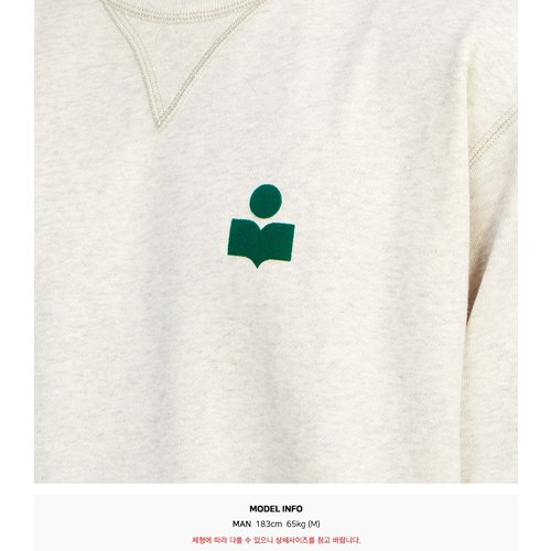 rep product image10