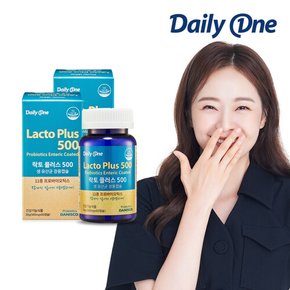 데일리원 락토플러스 500 생유산균 보장균 100억 CFU 500mg X 60캡슐 2통