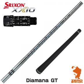 3195740 슬릭슨용 호환 슬리브 부착 샤프트 미쓰비시 케미컬 Diamana GT 디 XA3248588