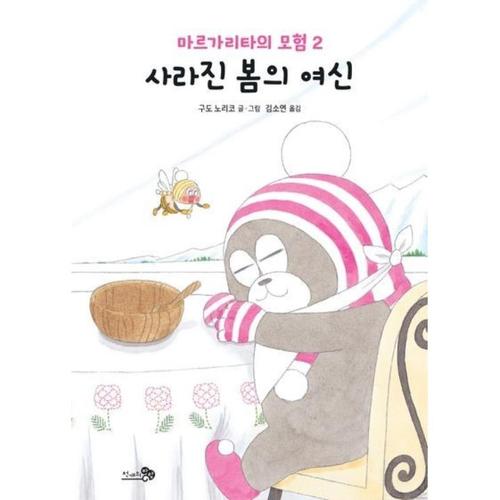 상품이미지3