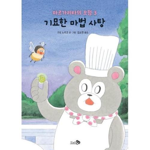 상품이미지4