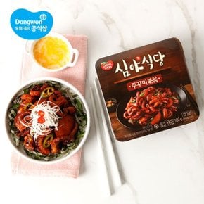 심야식당 주꾸미볶음 180g 3개