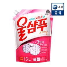 울샴푸오리지 1.5L파우치 리필 x 1개