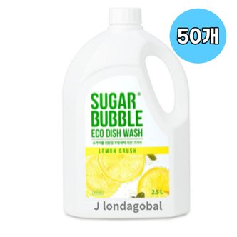  슈가버블 친환경 주방세제 레몬크러쉬 본품 2.5L 50개