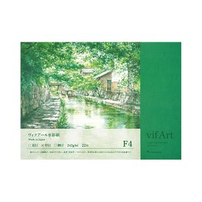 VIFART Watercolor Block F4(중목/242g)