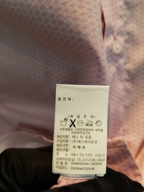 품질표시이미지1