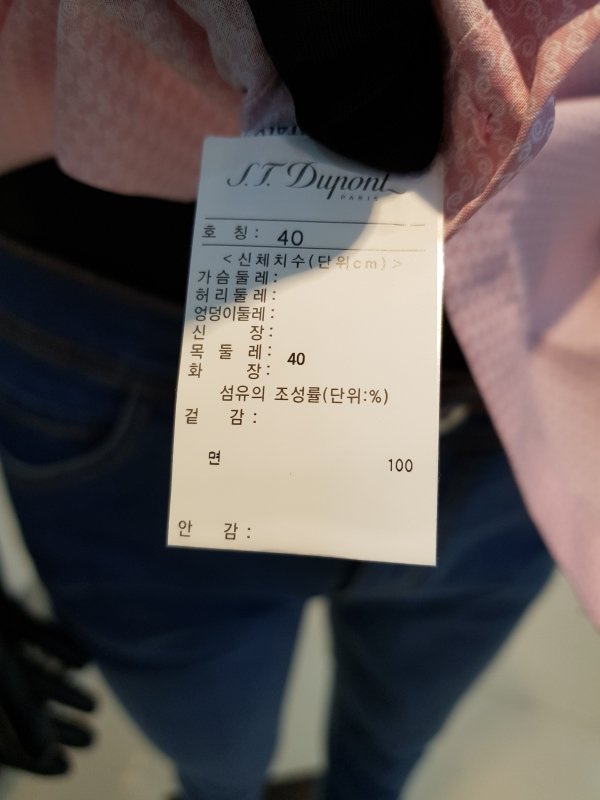 품질표시이미지2