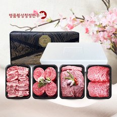 [1/13 순차출고][냉동][名品횡성청정한우]횡성한우 한누리 갈비혼합세트1호(3,080g/찜갈비700gx2, 불고기280gx2, 국거리280gx2, 산적280gx2)[아이스박스/전용백]